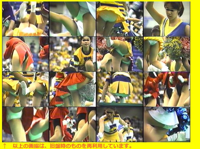 AI2268「幻のチアガールスケッチ帳(3)」