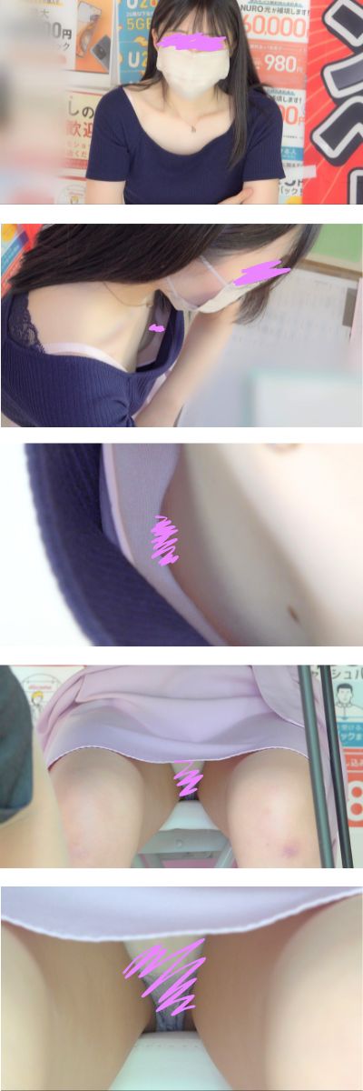 スマホカウンターチラ【大きな瞳の黒髪清楚美人JD】【童顔巨乳ちゃんのぷっくり乳首】