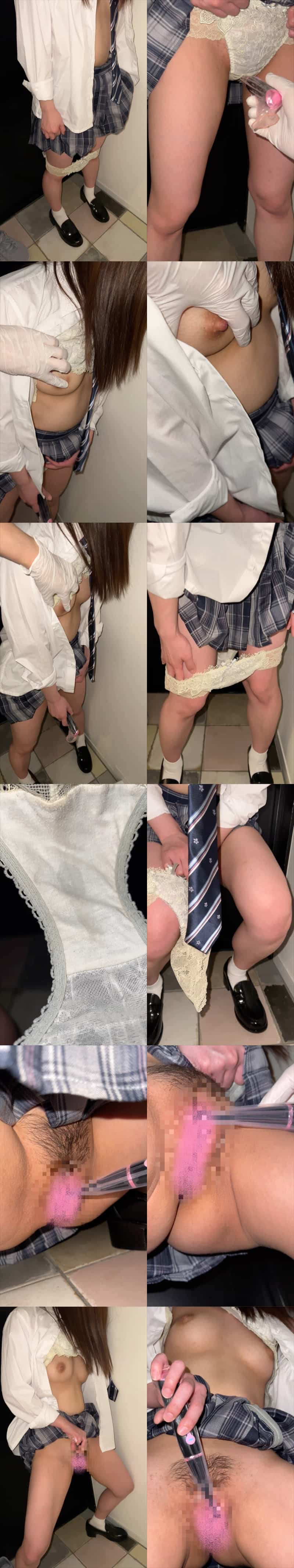 【下着買取現場】「細いけどおっぱいあって」「みゅーちゃん」2名分完全版セット