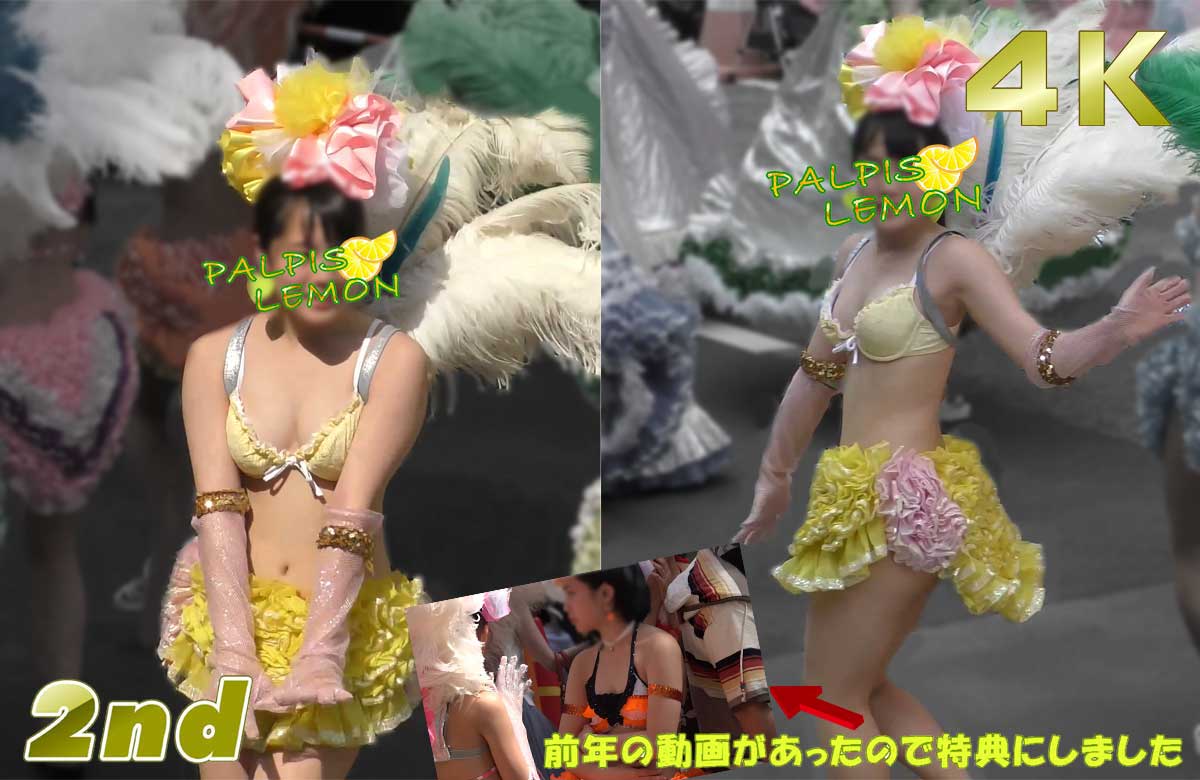 【４K】かわいいだけじゃない！アイドル超えサンバ☆２nd☆