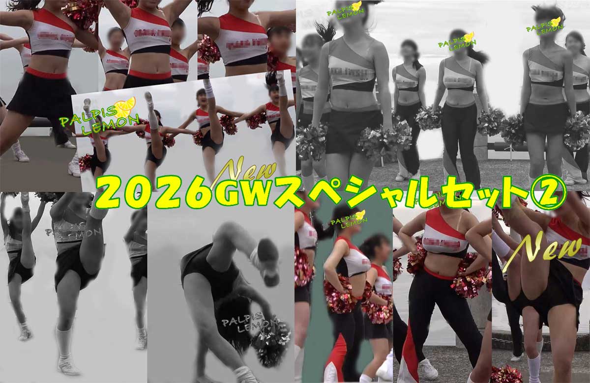 2026GW☆SPセット②～フレッシュチア～