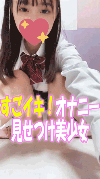 PALPIS 【アヘ顔オナニー】「福○結○」清楚美少女が部室で絶頂オナニー！ dokyusei_01.mp4 85582