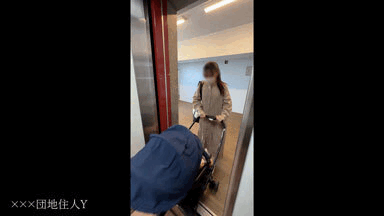 下の階に住む若妻のスカートの中3日分