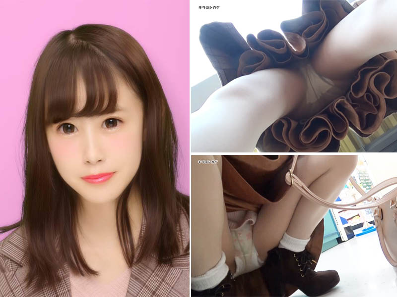 僕を振った生理中のS級19歳JDちゃんのストッキング越しのパンツ2　しおりちゃんPart3【逆さ撮り91】