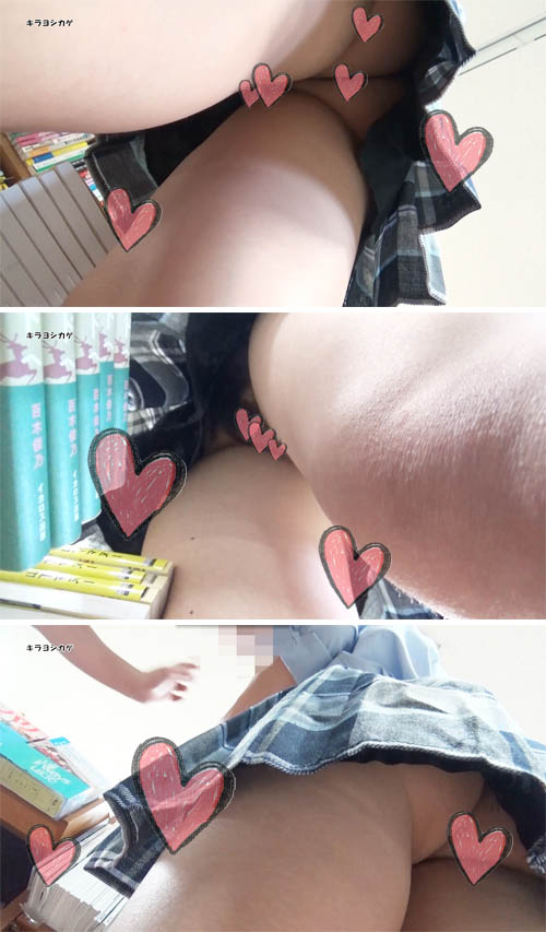 ノーパンとパンツの背伸びしたい年頃の放課後Kちゃん【逆さ撮り93】