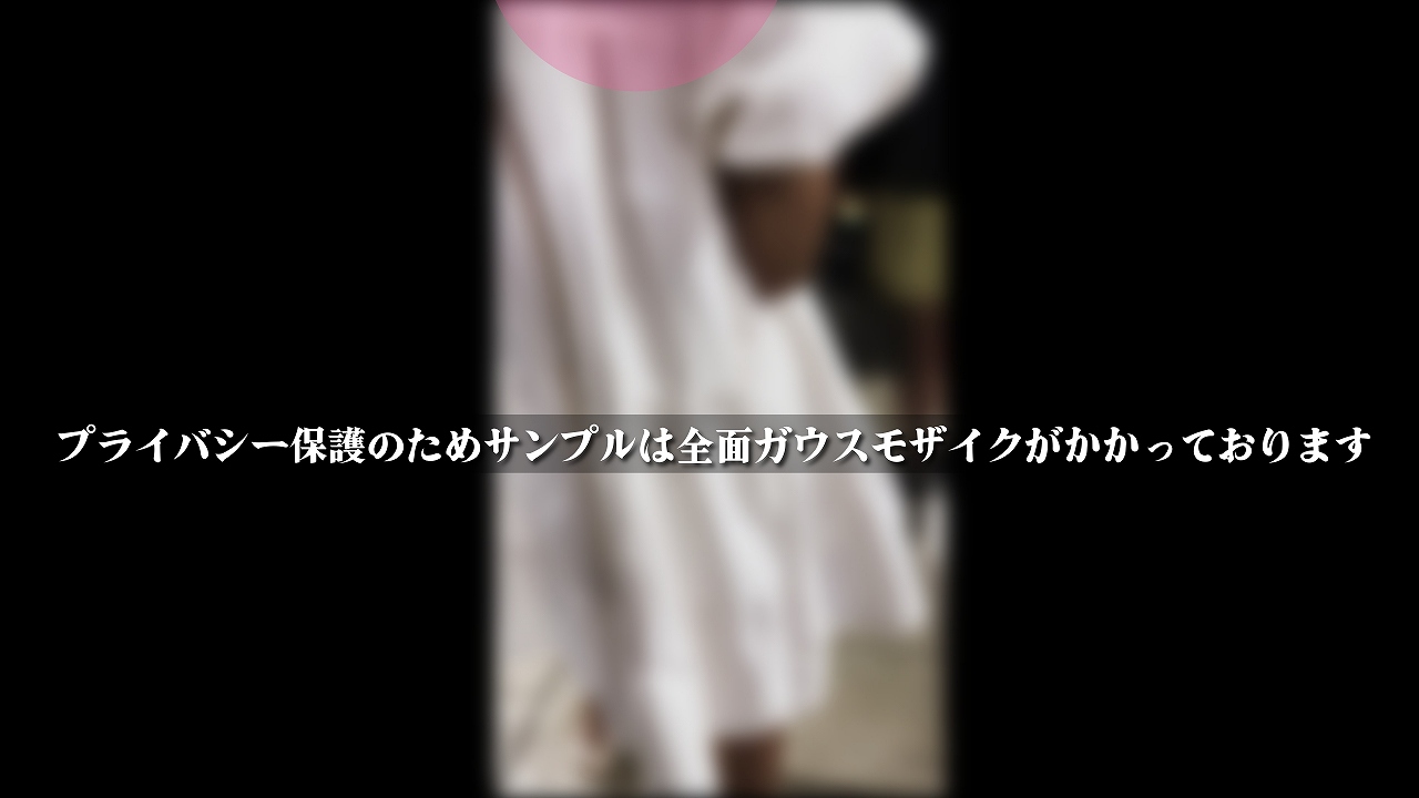 【有期公開/電車映像】毎日パンツ脱がされて。ノーパン女子大生になった理由=「嫌」が「厭」に変わったとき。