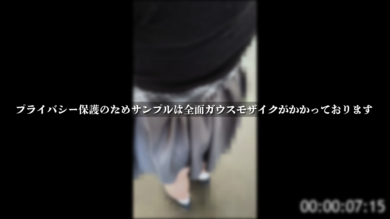 【完全期間限定/電車内性交】受挿。 夏祭りの行き道で。