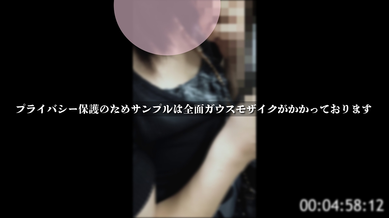 【完全期間限定/電車内性交】受挿。 夏祭りの行き道で。