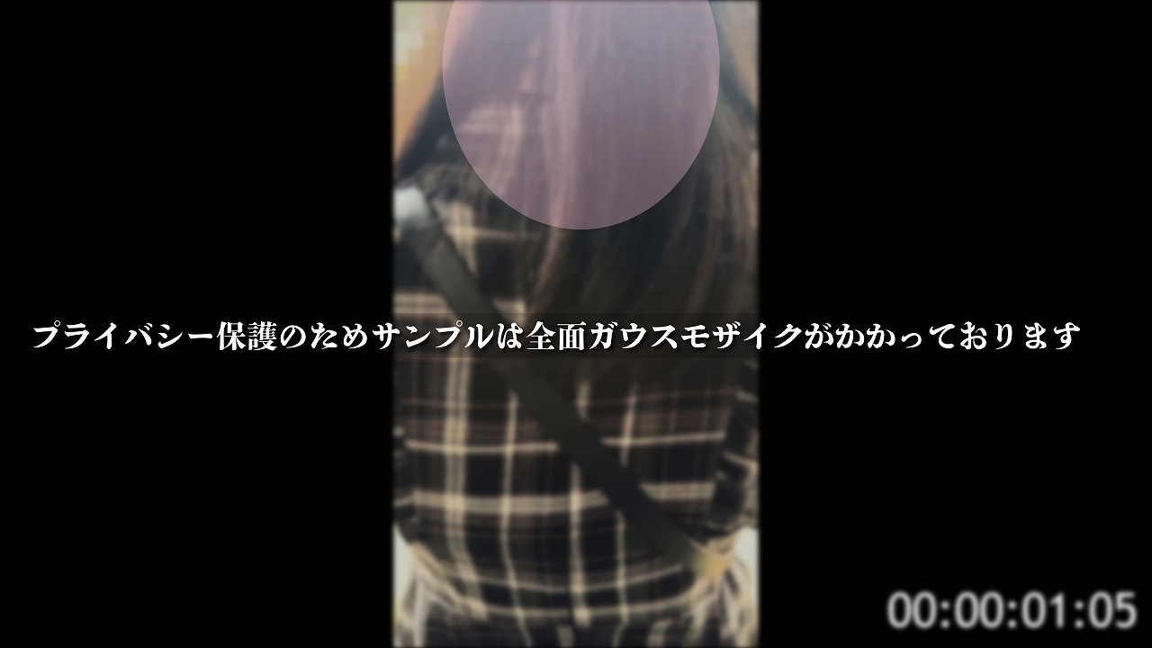 【完全期間限定】窓際で全裸にされて全身喰われる女子大生。乳・陰部・陰毛丸出し公然事案。