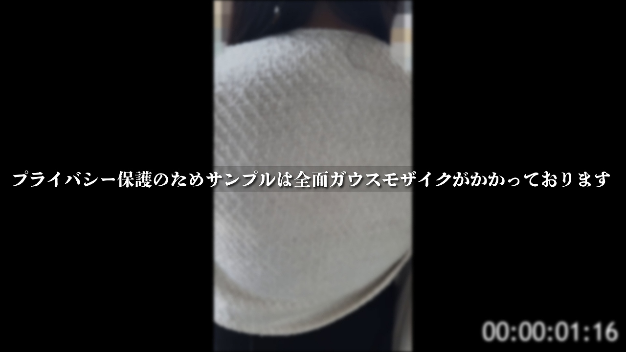 【完全期間限定/電車内映像】人違い?エスカレートが止まらない行為者達。