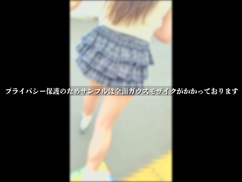 【期間限定/電車内映像】獲物を逃した行為者は何を「後悔」し再開したら「どう」するのか