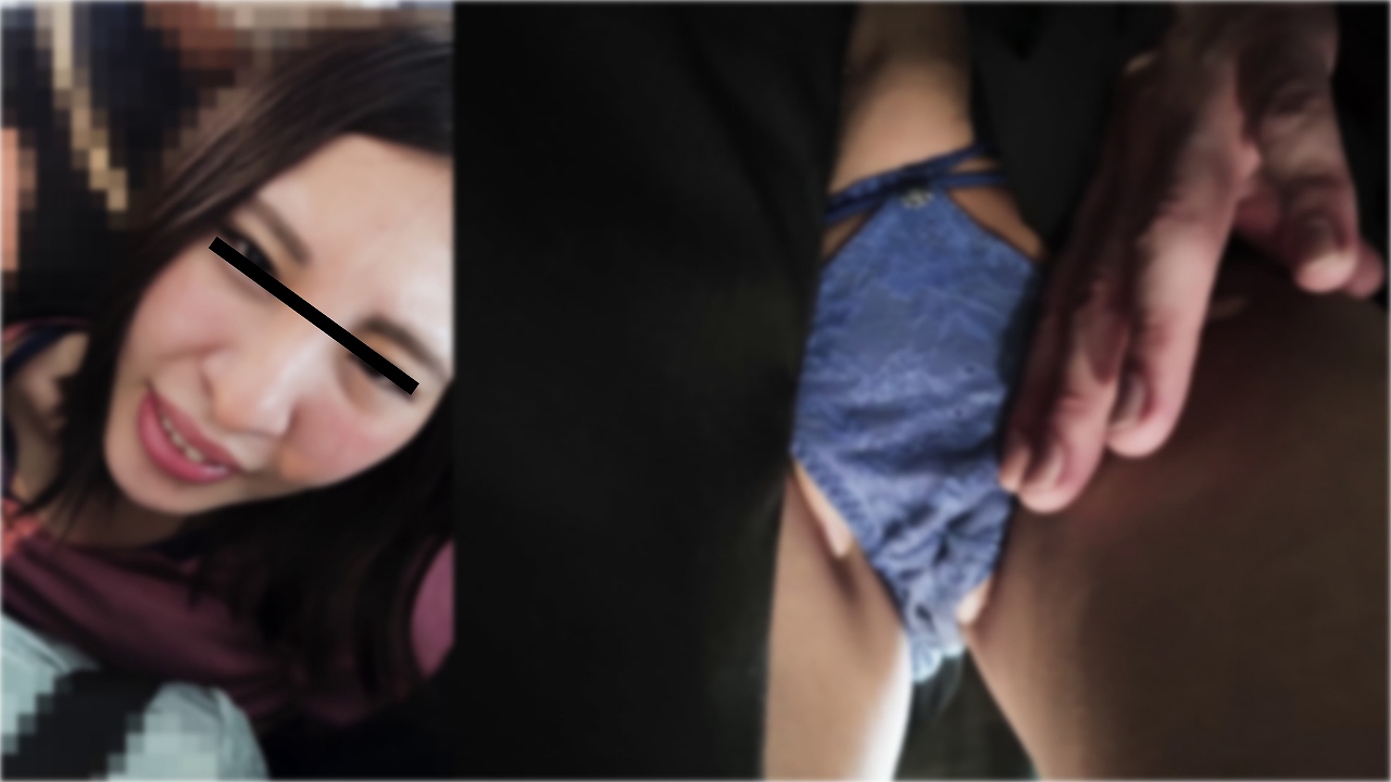真面目OLスケベパンツの意図。同意の境界線。