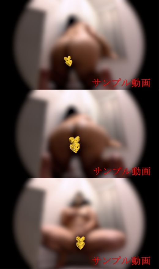 サンプル動画【デカ尻OLの試着室】100センチの圧倒的な肉感!四つん這いと大胆な開脚で見せる密室の秘め