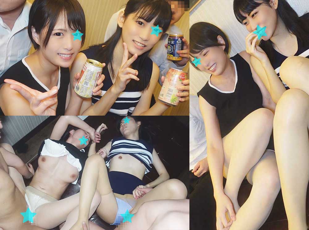 PALPIS 大手携帯キャリアショップ女子スタッフ／会社帰り合コン① 85919