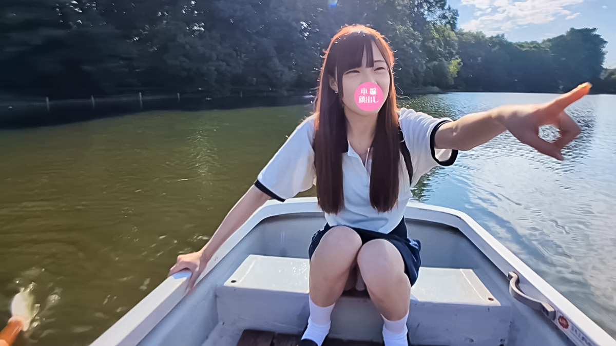 『ボートでデート38』街で見つけた無邪気な炉利素人さんのパンチラ撮影!【シーズン4-4】