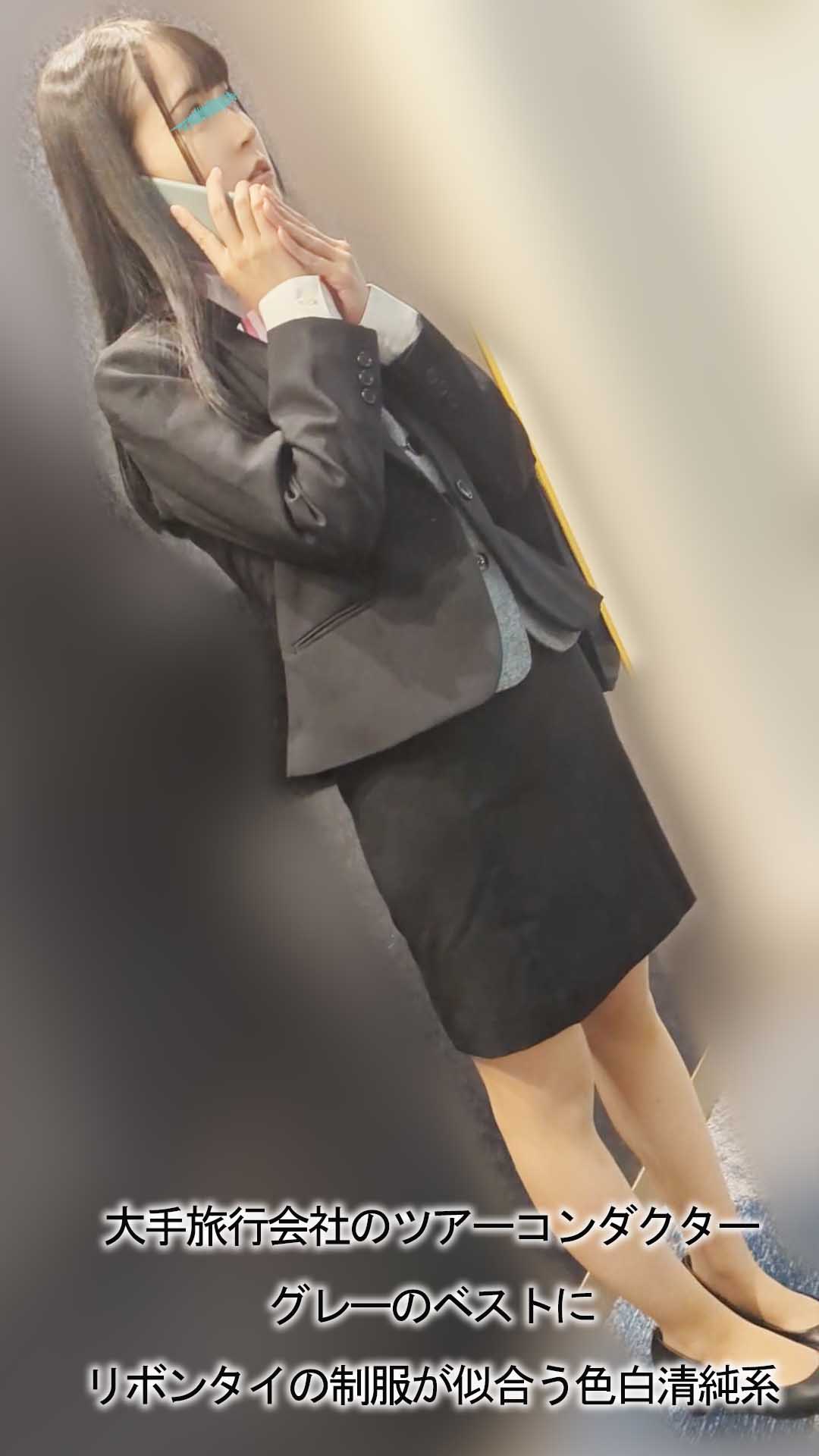 【裏入手06】ホテル宿泊女子狙い集団潜入／あの制服でおなじみ！大手旅行会社の美巨乳新人ツアコンに早朝侵入中出し！