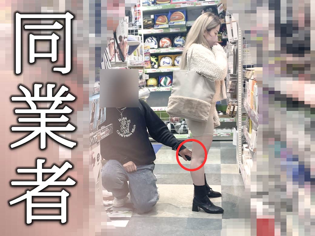 エスカレータで見つかり追われる同業者 vs ナイスバディなギャル(ミニスカ)【禁断の逆さ撮り】Vol.58