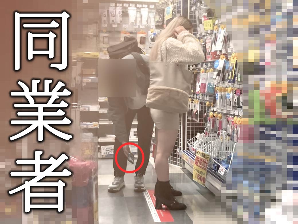 エスカレータで見つかり追われる同業者 vs ナイスバディなギャル(ミニスカ)【禁断の逆さ撮り】Vol.58