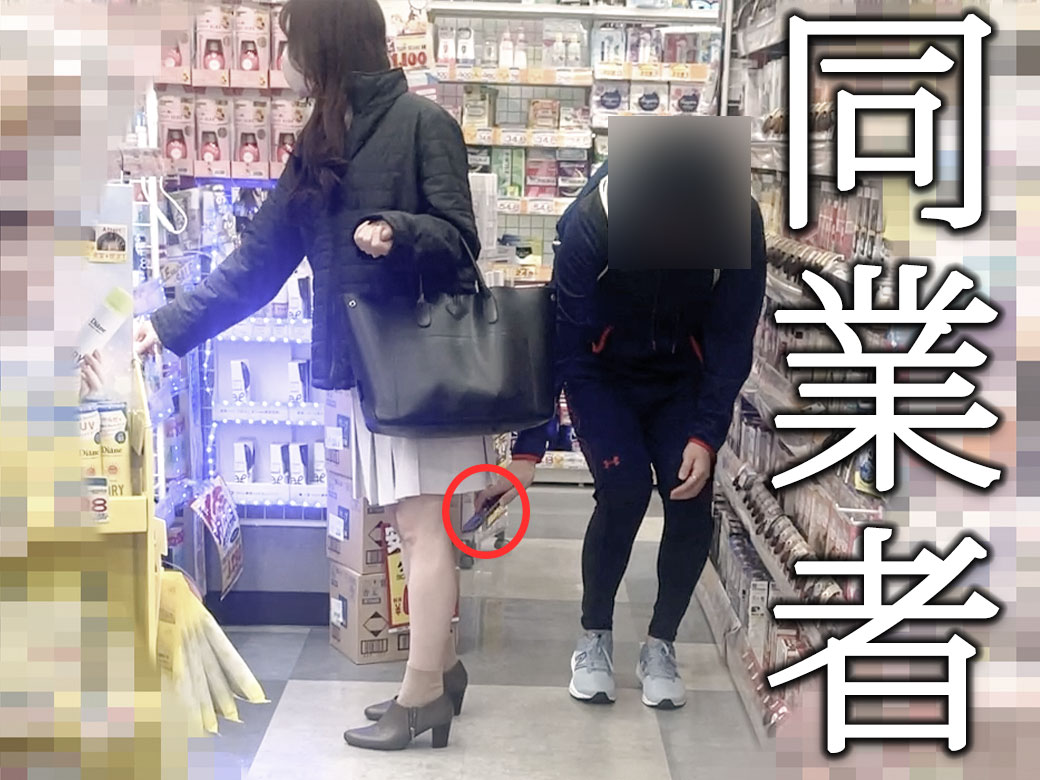 ジム帰り同業者が走って撮影/清楚なOL風美女の純白パンティを狙うパンチラ【禁断の逆さ撮り】Vol.56