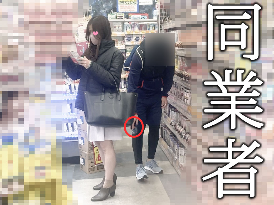 ジム帰り同業者が走って撮影/清楚なOL風美女の純白パンティを狙うパンチラ【禁断の逆さ撮り】Vol.56