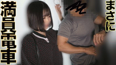 ギジ満員電車でうら若き女性の感触を堪能02 【OL】悪用厳禁 高度接触テクニック大公開!生乳もイけます!