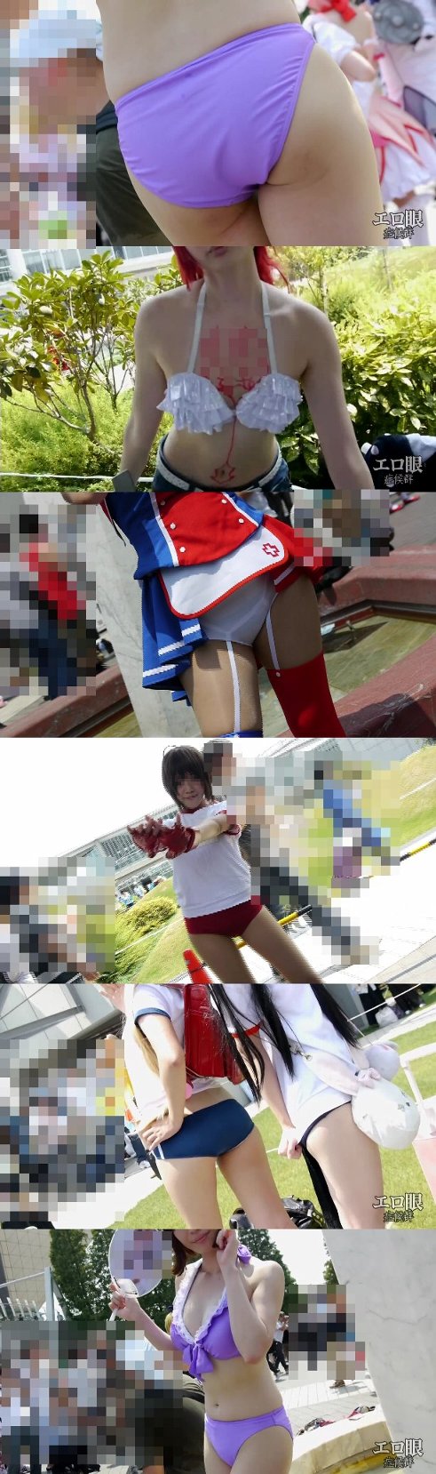 コスプレイヤー粘着コレクション03
