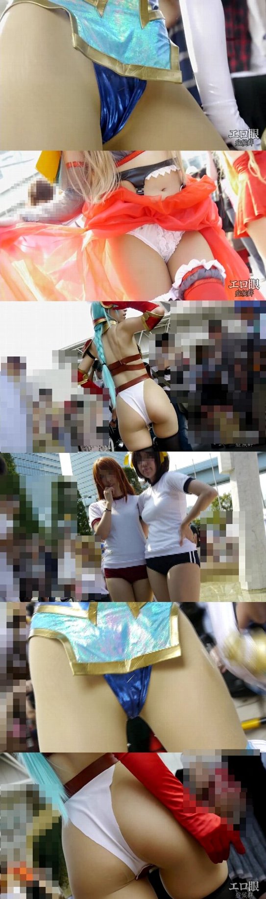コスプレイヤー粘着コレクション01～05
