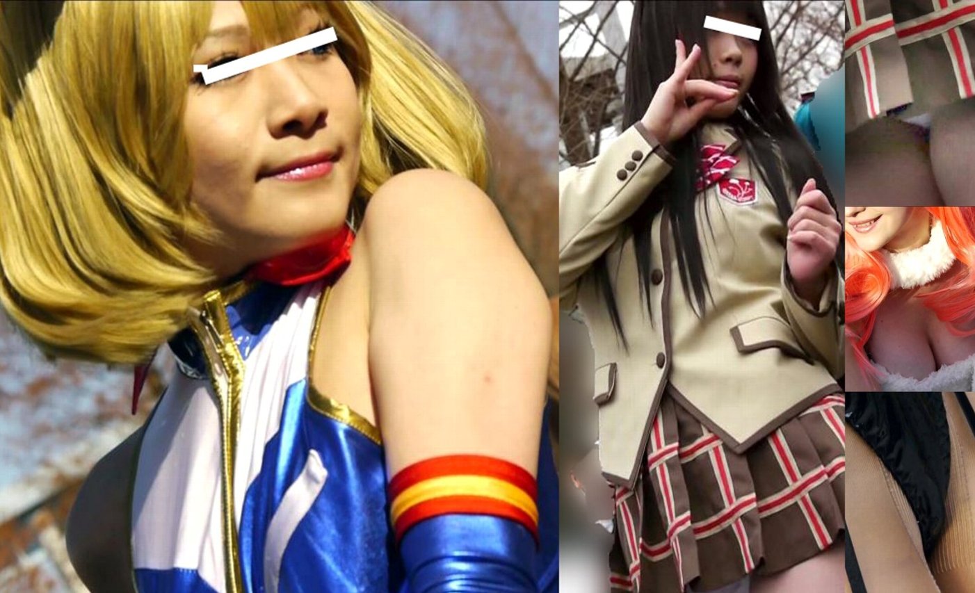 コスプレイヤー激烈露出事情04「特集・行列の出来るカリスマレイヤー」