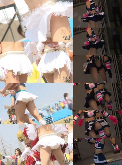 激写!チアガール01~04