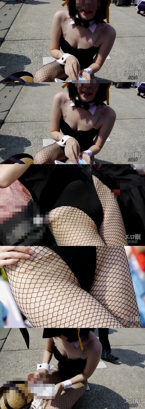 コスプレ★サービス満点あっけらかんレイヤーさんたちの露出事情 01