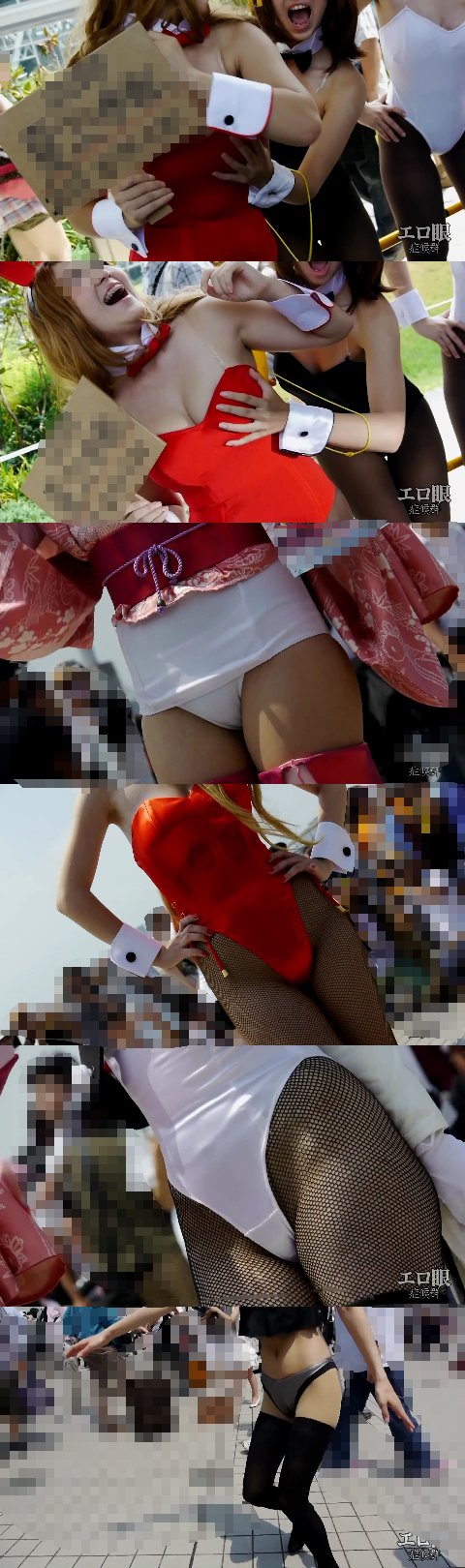 コスプレ★サービス満点あっけらかんレイヤーさんたちの露出事情 03