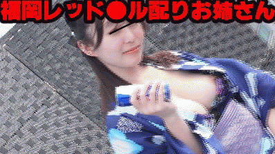 PALPIS 最新ハプニング映像！屋外イベ激烈ポロン！29【福岡のレッド●ル配りのお姉さん、豪快胸チラ＆ノーパン】 83162