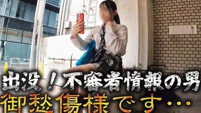 PALPIS 愛知県不審者情報掲載の件【男の端末から流出、思わず目を覆う残酷な所業】 kari706jk.pc.mp4 85512