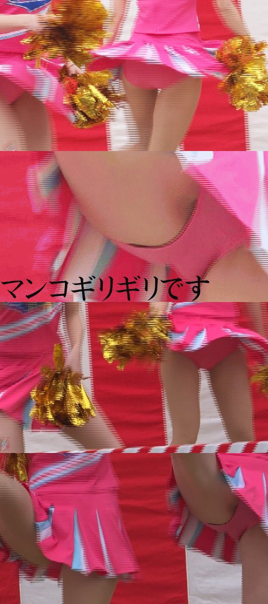 チア激烈投稿クロニカル03【実業団チア!ギリマンアンスコ!ハイキック】