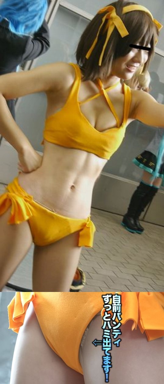 増刊 コスプレ激烈投稿12「健康体ボディレイヤー、自前パンツ見えっぱなし。モリマン」