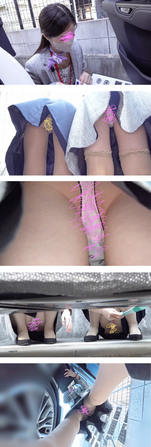 高級ディーラーの新卒美人さん♥先輩に叱られこっそり涙・・・隙ありパンモロ