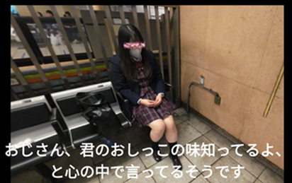 【取材】商業施設従業員　04　(再編集作品)(トイレ、おしっこ)