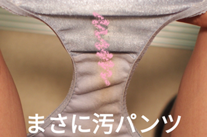 【取材】商業施設のトイレ　05　(再編集作品)(シミパン、汚パンツ)