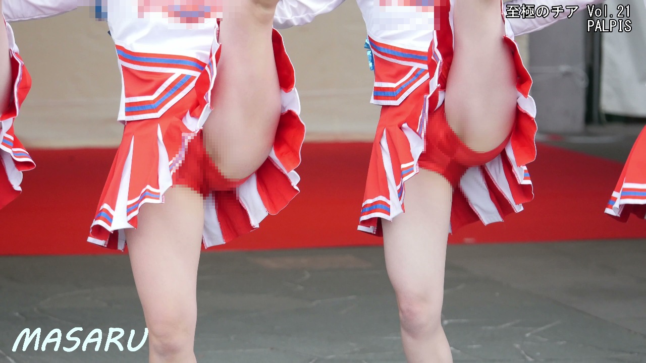 至極のチア Vol.21