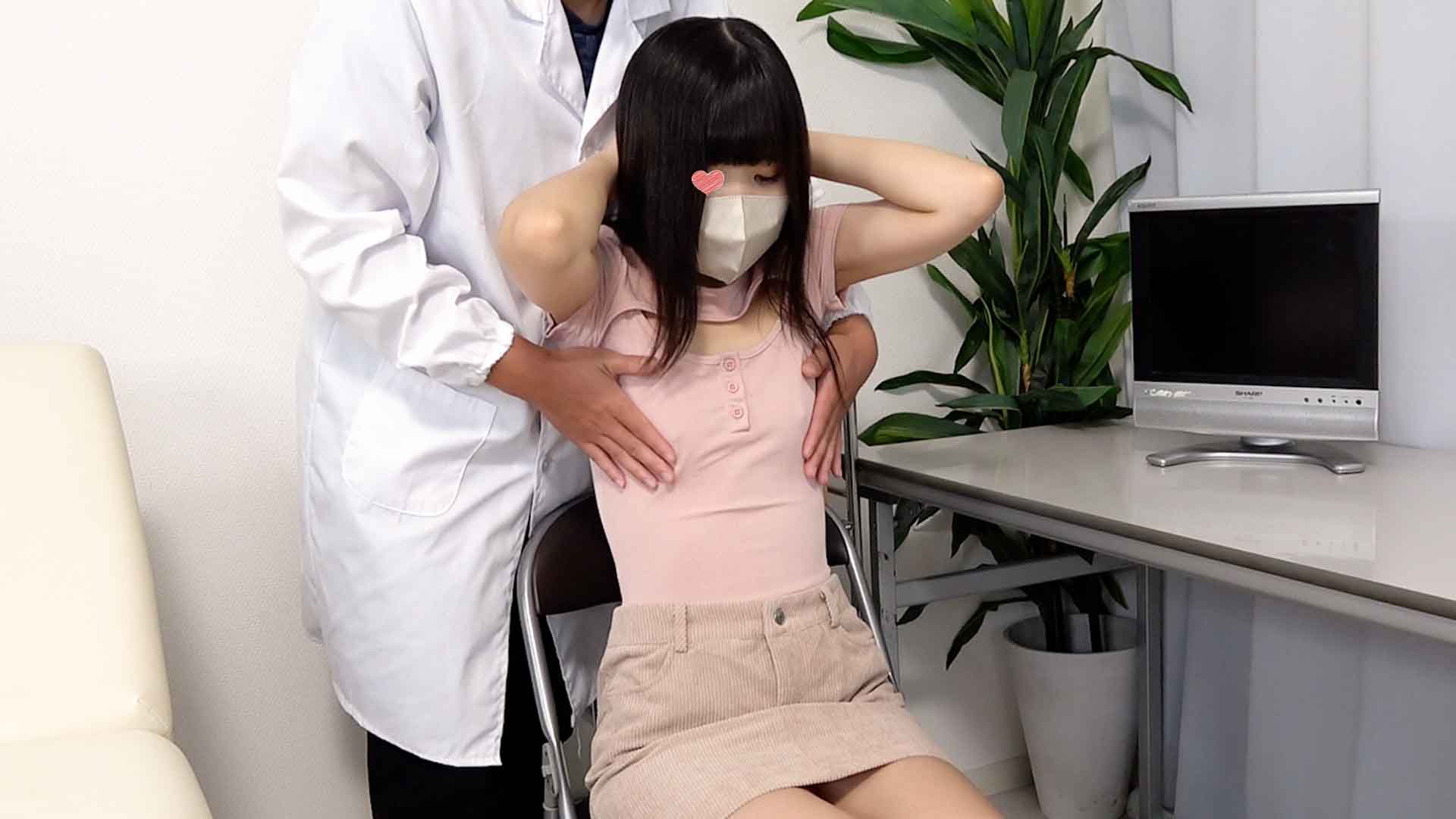 黒髪清楚女子大生が乳がん検査で絶頂/変態医師がちっぱいを揉みまくる【おっぱい/美乳】【特典映像付き】