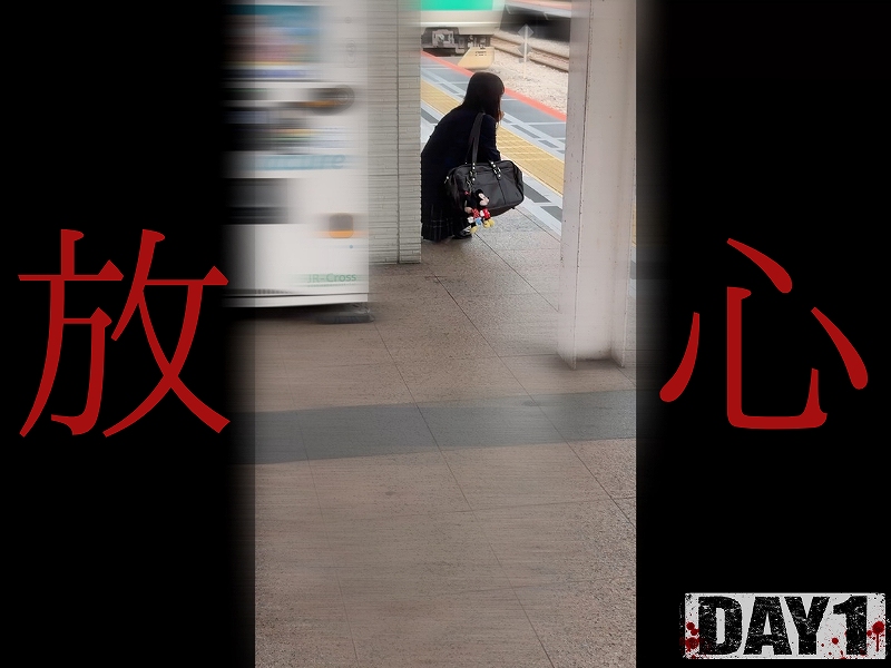制御不能な呼吸。枯れても咲かされ、逝ける花。弄び続ける堕ちるまで。