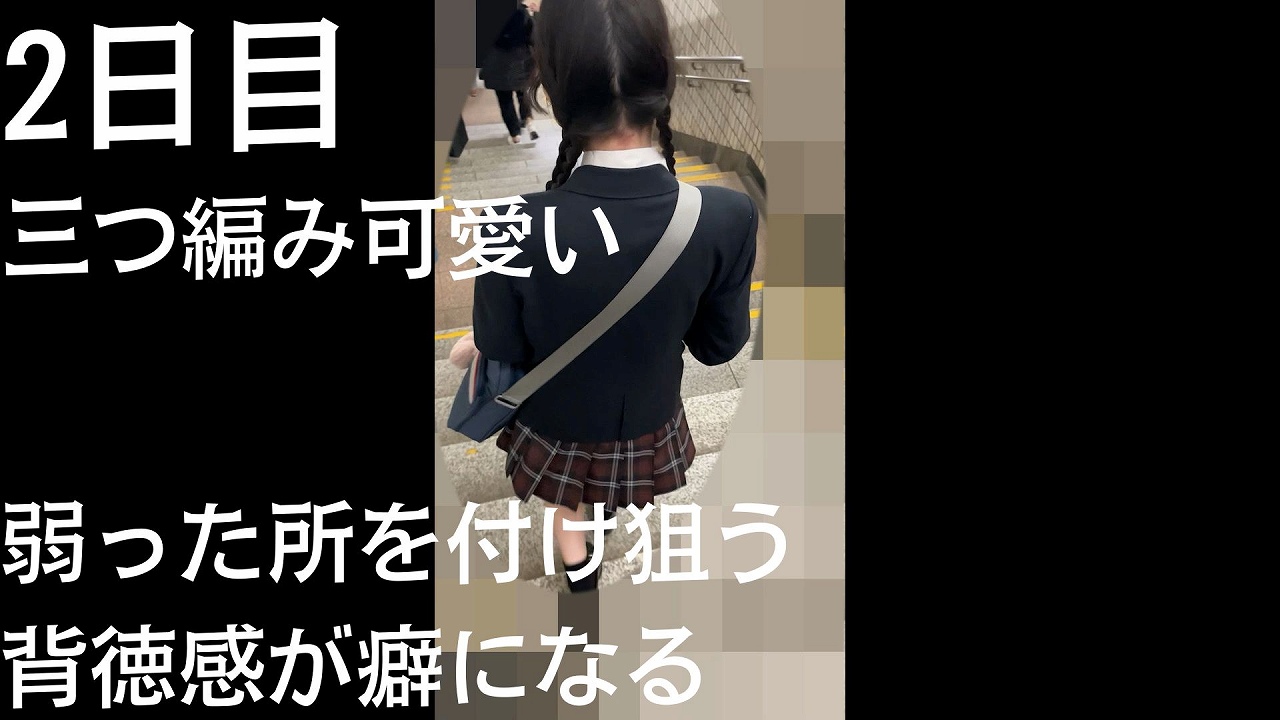 【触12】【弱った所を付け狙う】黒髪清楚な赤チェK、執拗な乳首攻めで仕留める