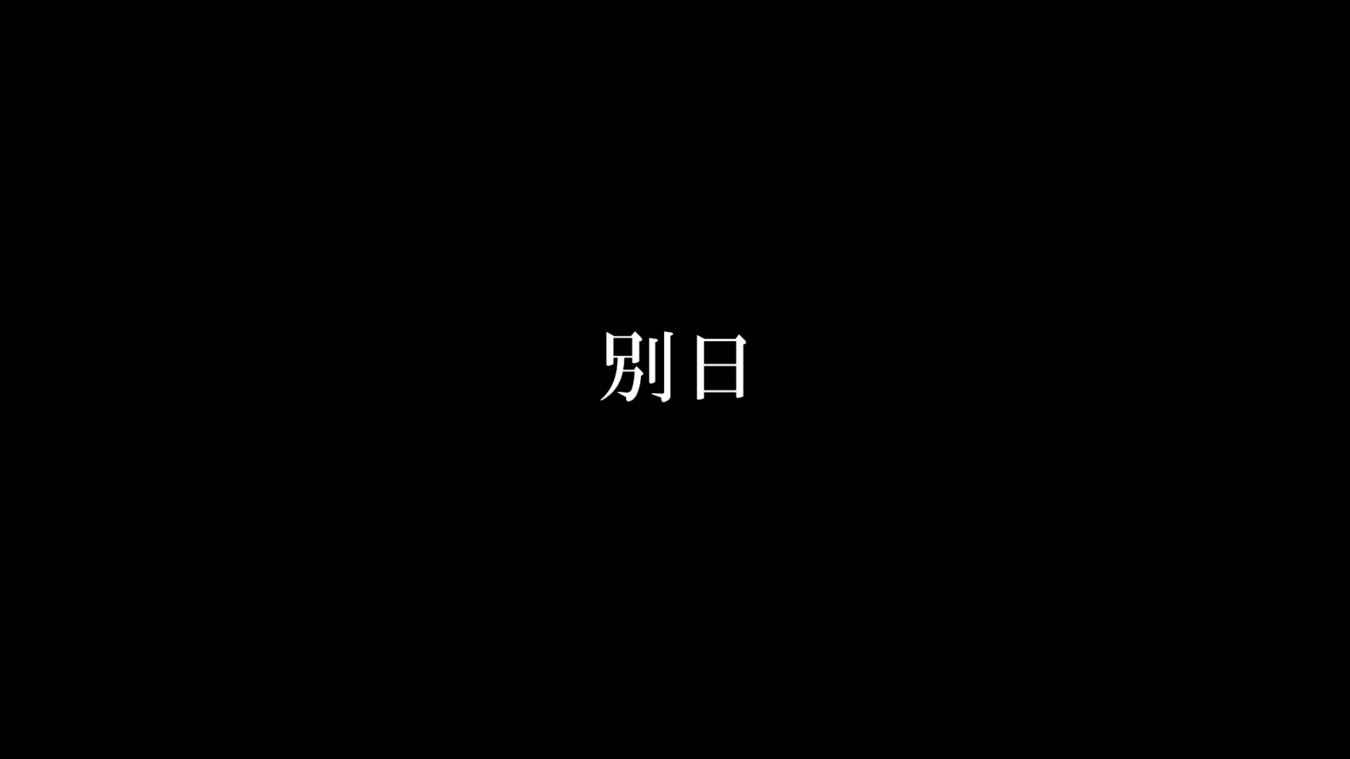 〈番外編〉超絶スタイル抜群♡黒髪清楚天使ちゃんの生着替え入手！！！！2日分有【某トレーニングジムの裏側vol.4】