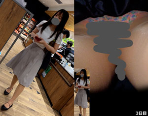 意外にデカ尻？ナチュラルメイクの可愛いスーツOLの3日分のパンツ / HIMAつぶし撮影