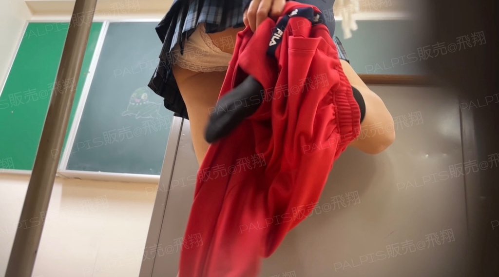 青色備忘録9