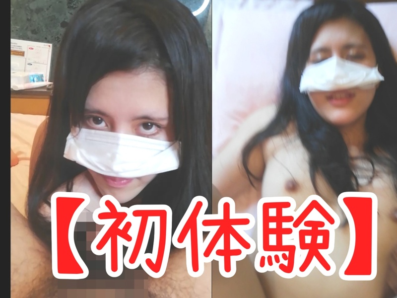 PALPIS 日韓ハーフ美女JDの処女喪失。 顔舐めや変態プレイを楽しみ、危険日に生ハメして中出し 87252