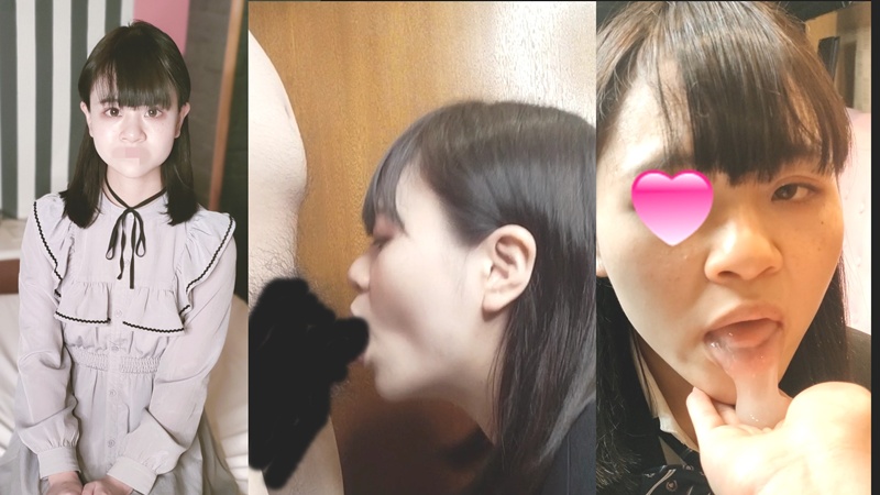 【18歳x初撮り】卒業したばかりの社長令嬢えみちゃんの凄テクバキュームフェラに何度も寸止めされ、1週間溜めた精子を絞り出されてし