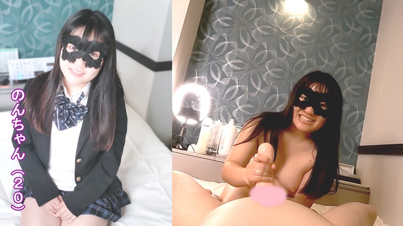 某メンエス店人気No1ランカー嬢のんちゃんの極上の手コキに10分我慢出来たら、中出しSEXのご褒美が・・・?