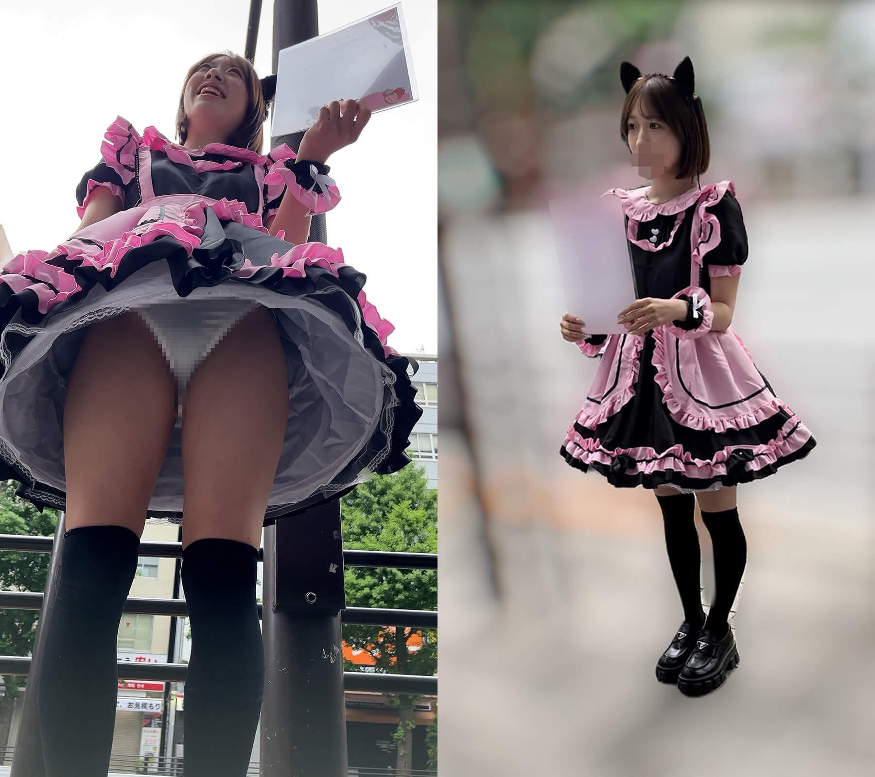 vol.2 ア⚪︎バで1番可愛いメイドに凸ってみたら、色々やばすぎた件