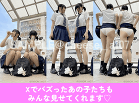 【動画５分超】これ本当にAI!? ランダムたくし上げ動画まとめ